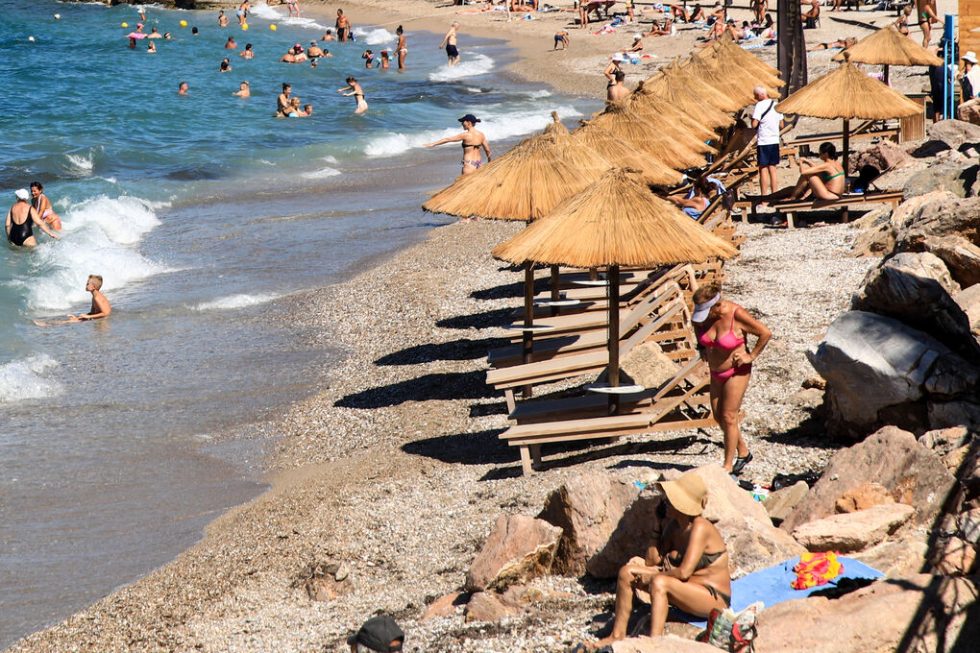 paralia